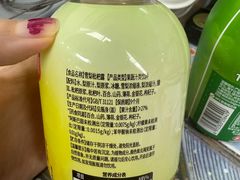 -山姆会员商店(亦庄创意生活广场店)