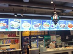 -直隶安家牛肉罩饼(建华店)