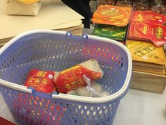 -清真全盛斋传统糕点(许士庙店)