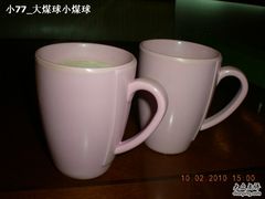 -萨莉亚(南京东路店)