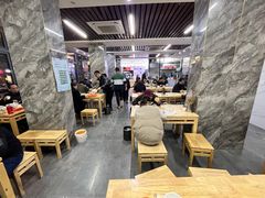 -宋老三苏肉羊肉汤老店
