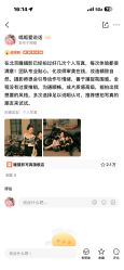 点击看大图 -瞳摄影写真旗舰店