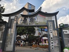 -罍+村卤菜摊(罍街店)