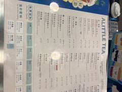 -1点点(苏州中心店)
