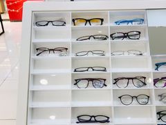 -宝岛眼镜(常熟珠江路欧尚店)