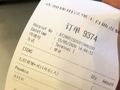 -汉堡王(上海虹口龙之梦)
