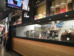 -吉野家(红博中央公园店)