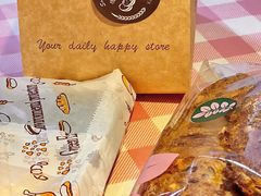 -德南面包房(尚都店)