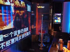 -温莎KTV(国贸店)