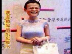 android_upload_pic-稻香酒家(天河城店)