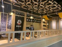 -本格丼·炭火烤肉饭(大悦路成都大悦城店)