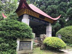 -庐山风景区花径公园