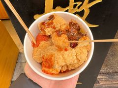 -三味臭豆腐(鲁迅故里店)