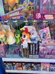 -玩童会迷你乐园(合生汇店)