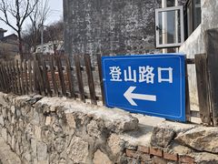 -龙泉峪长城
