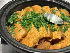 -虹御轩·传承江浙菜(虹桥店)