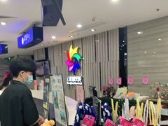 -幻彩摩天轮