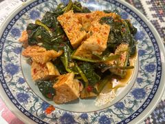 菠菜面筋-新疆伊宁远征餐厅