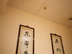 -联邦酒楼