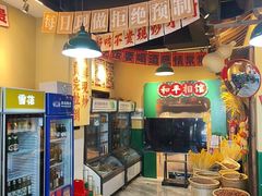 -蜀川川破店·江湖菜·烧烤(北京首店)