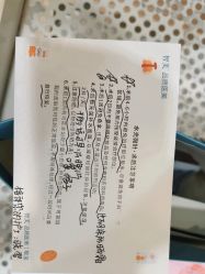 -智美品质医美