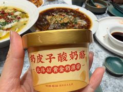 -聚丰园•湖鲜餐厅(阿红私房菜梅石路店)