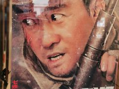 -大光明丽星VIP影城(昌里路杜比全景声店)