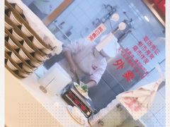 -振鼎鸡(天钥桥路店)