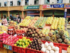 -三亚新鸿港水果一级批发市场