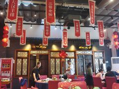 -三晋老田饸饹面(中大街店)