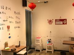 -长药唐师乐山油炸(石人直营店)