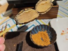 -将太无二·北美传奇寿司(瑞士公寓店)