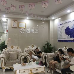 点击看大图 -痘博士广州·全国连锁祛痘机构