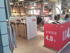-乐汇城