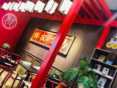 -茶话弄(咖啡·中贸广场店)