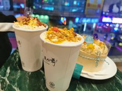 -欢饮(王府井总店)