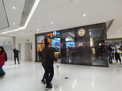 -CoCo都可(合生汇店)