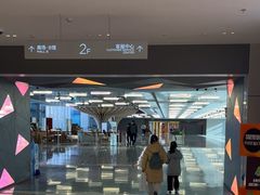-中集金地美兰城