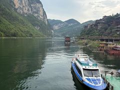 -乌江画廊(彭水苗族土家族自治县)