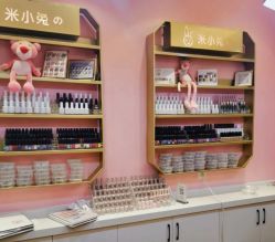 -米小兔美甲美睫