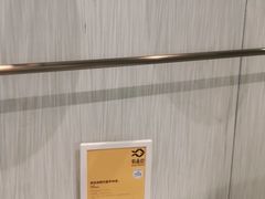 -有鱼吃·纸包烤鱼(曲江创意谷店)