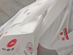 -必胜客(经开万达店)