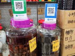 -绍兴名菜馆(可乐路店)