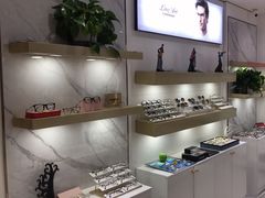 -宝岛眼镜·星创视光中心(威海路店)