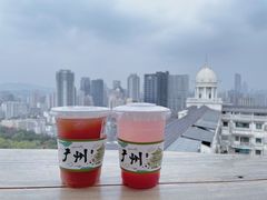 -塔顶·Cafe·日啡夜酒(北京路店)