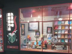 -西西弗书店(城西银泰城店)