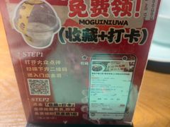 -魔鬼牛蛙小厨•烤鱼•龙虾(上马墩光华时代店)