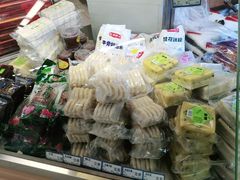 -年糕杨(公主坟城乡购物中心店)