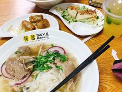 -探越越南牛肉粉(江南西分店)