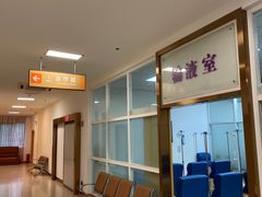 -成都棕南医院·妇科
